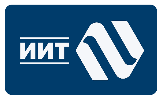 ИИТ